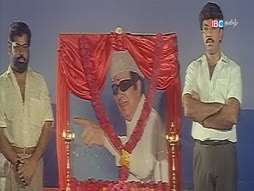 Theerppayam