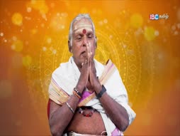 Thiruthala Vazhipadu