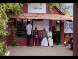 Vanakkam Tamil