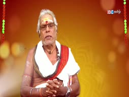 Thiruthala Vazhipadu
