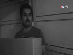 Anthi Varum Neram