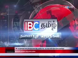 Vada Malar