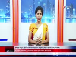 Vada Malar