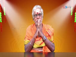 Thiruthala Vazhipadu