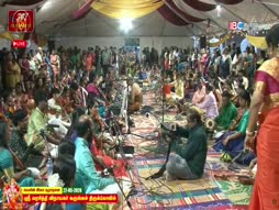Aaniye Pudunga Venam
