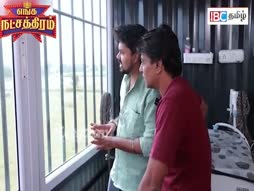 Seythikalukku Appal