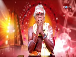 Thiruthala Vazhipadu