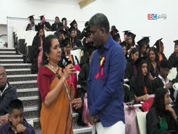 Vanakkam Thainaadu