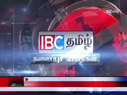 Unmaiyin Tharisanam