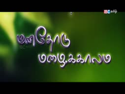 Kaalakuri