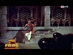Aalaya Tharisanam
