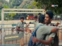 Vanakkam Tamil