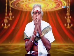 Thiruthala Vazhipadu