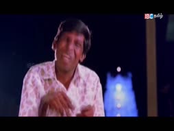 Neyar Neram
