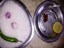 Uravup Paalam