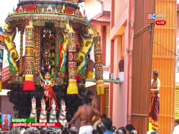 Vanakkam Tamil