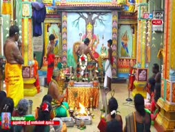 Vanakkam Thainaadu