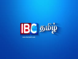 Vanakkam Thainaadu