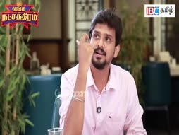 Theerppayam
