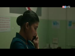 Kurunthirai