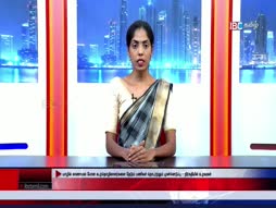 Vada Malar