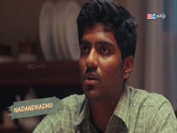 Vanakkam Tamil