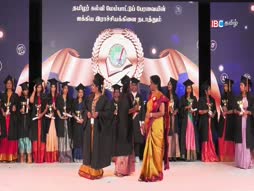 Vanakkam Thainaadu