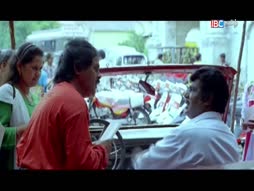 Neyar Neram