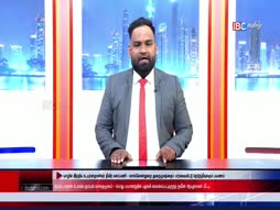 Unmaiyin Tharisanam