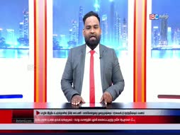 Vada Malar