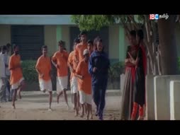 Neyar Neram