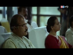 Anthi Varum Neram