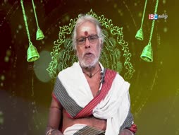 Thiruthala Vazhipadu