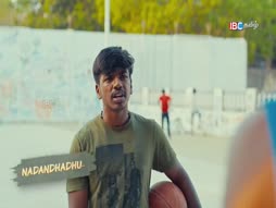 Vanakkam Tamil