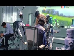 Neyar Neram