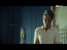 Anthi Varum Neram