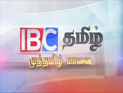 Aalaya Tharisanam