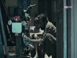 Vanakkam Tamil