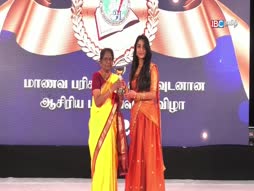 Vanakkam Thainaadu