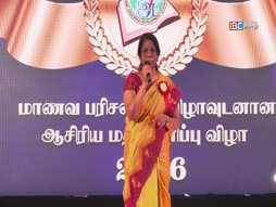 Pattam Poochi Kaalam