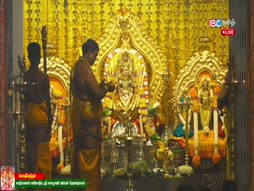 Aalaya Tharisanam