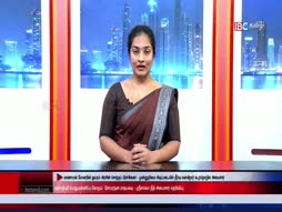 Vada Malar