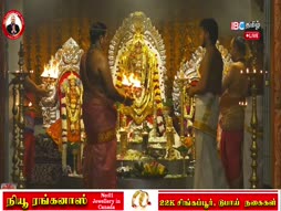 Aalaya Tharisanam