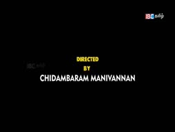 Vanakkam Thainaadu