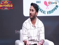 Comedy Time