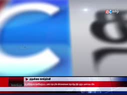 Nadanthathu Ennanna