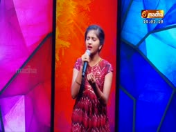 Divine Singer Junior