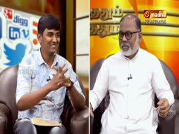 Vanthathum Thanthathum