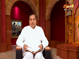 Vazhvu Tharum Iraivarthai