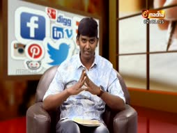 Vanthathum Thanthathum